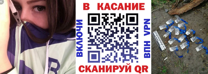 Где купить Коряжма СК  АМФЕТАМИН  Каннабис  Гашиш 
