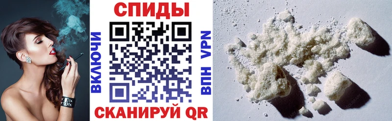 купить закладку  Коряжма  АМФЕТАМИН Premium 