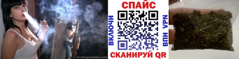 БУТИРАТ буратино  Коряжма 