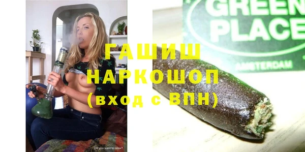 каннабис Баксан