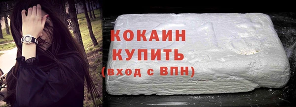 ECSTASY Балахна