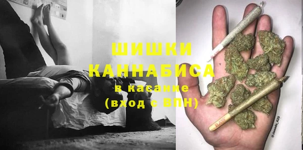 каннабис Баксан