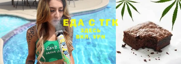 гашиш Балабаново