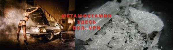 каннабис Баксан
