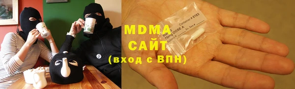 каннабис Баксан