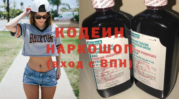 гашиш Балабаново