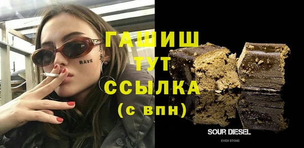 каннабис Баксан