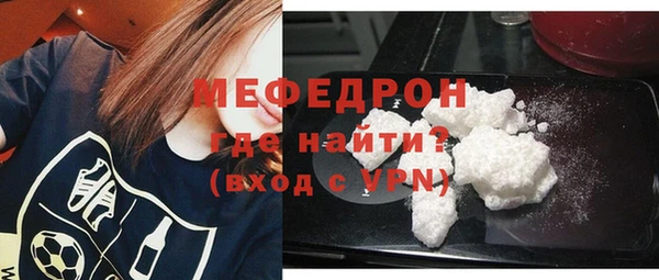 гашиш Балабаново