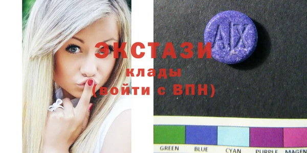 гашиш Балабаново