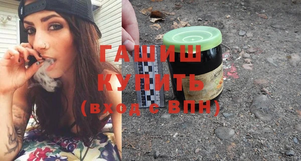 каннабис Баксан