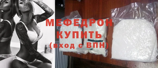 гашиш Балабаново