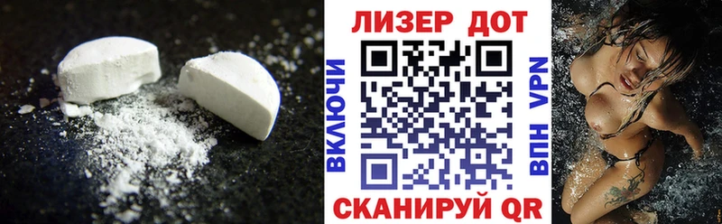 наркошоп  Коряжма  блэк спрут ссылки  LSD-25 экстази кислота 