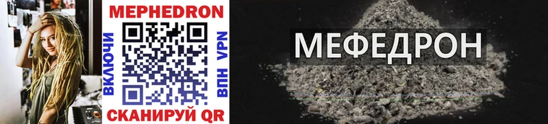 МЯУ-МЯУ VHQ  Коряжма 