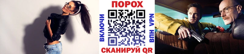 Первитин винт  купить наркоту  Коряжма 