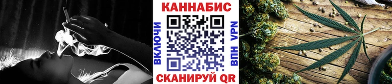 магазин продажи наркотиков  это состав  Бошки Шишки марихуана  Коряжма 
